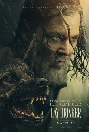Lionsgate Unleashes First Terror-Fueled Trailer for Marc Webbs Horror Thriller Day Drinker Lionsgate Unleashes First Terror-Fueled Trailer for Marc Webbs Horror Thriller Day Drinker
