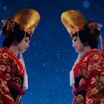 What Upholds Kokuhos Mystique? PopMatters