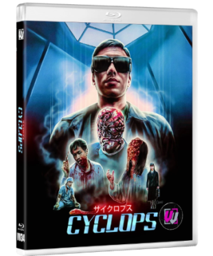 Cyclops: Visual Vengeance Collectors Edition Blu-ray